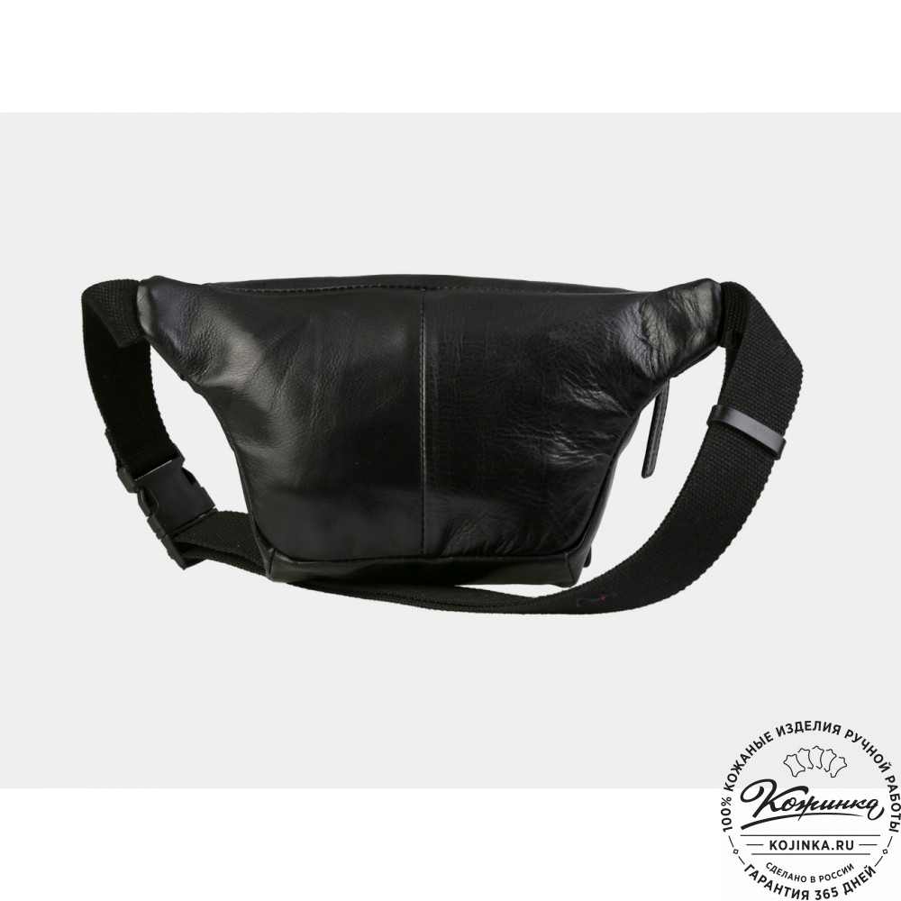 Кожаная сумка на пояс "Бритни" (чёрная)